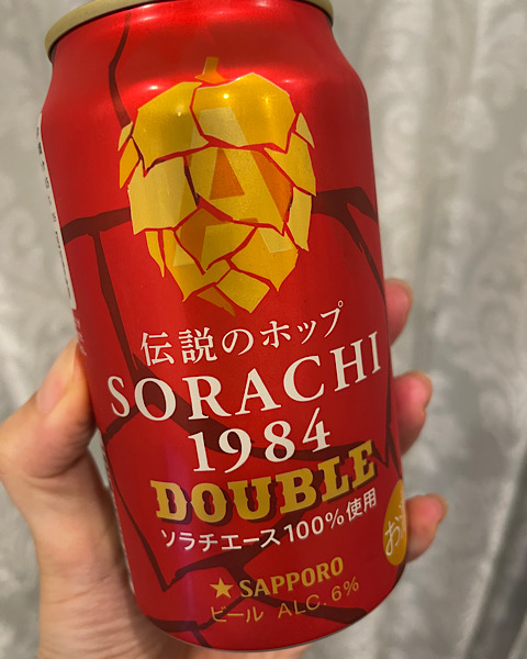 サッポロ SORACHI 1984 DOUBLE